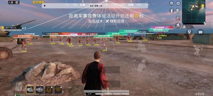 和平科技永久+开挂免费 - 2025稳定多功能辅助推荐